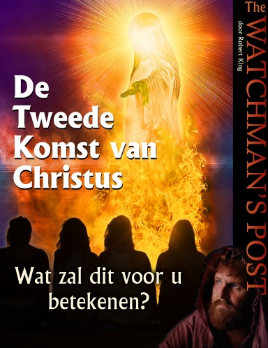 tweede komst van christus brochure cover